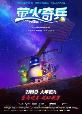 狠狠色噜噜